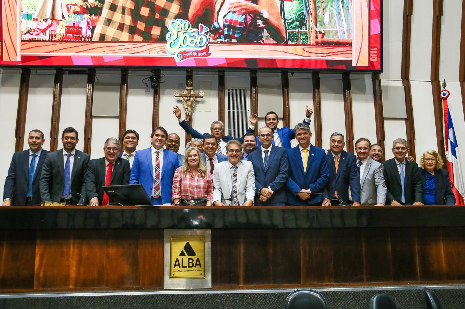 Imagem de ALBA aprova LDO e mais de duas dezenas de projetos do Executivo, Judiciário e de parlamentares